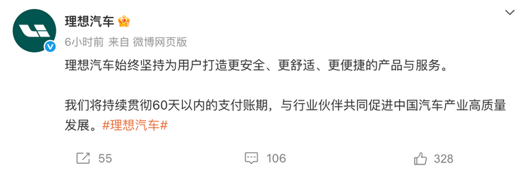 东莞汽车模具产品加工